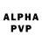 Alfa_PVP крисы CK univ1