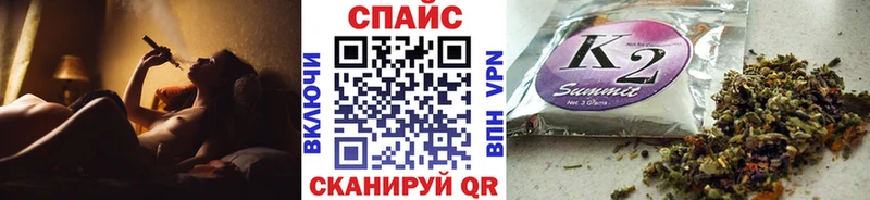 БУТИРАТ бутандиол цены наркотик Лаишево