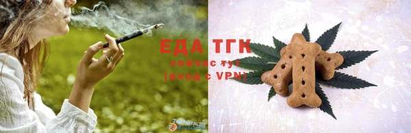 гашиш Алексеевка
