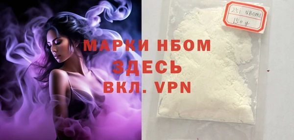 гашиш Алексеевка