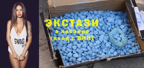 хмурый Алзамай