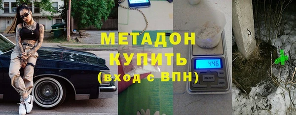 хмурый Алзамай