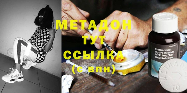 гашиш Алексеевка