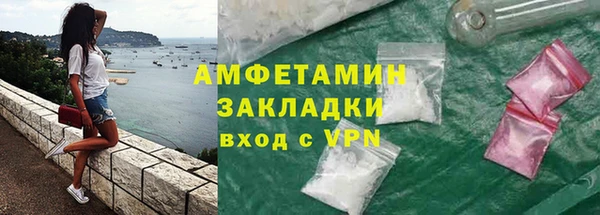 хмурый Алзамай