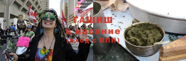 гидропоника Алексин